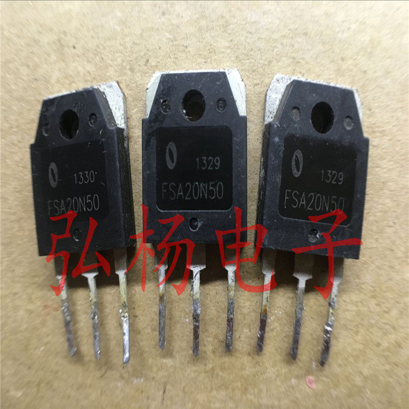 原装进口拆机 FSA20N50 FTW20N50A CMA20N50 TSA20N50 测好发货