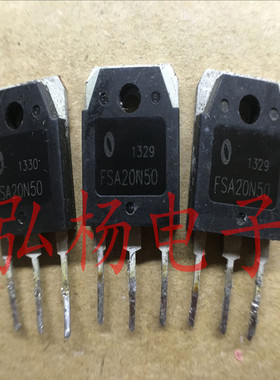 原装进口拆机 FSA20N50 FTW20N50A CMA20N50 TSA20N50 测好发货