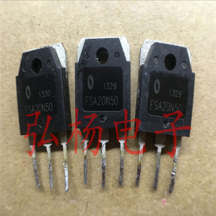 原装进口拆机 FSA20N50 FTW20N50A CMA20N50 TSA20N50 测好发货