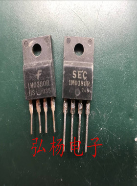 1M0380R KA1M0380R TO-220F 液晶电源管理芯片模块 电源芯片IC
