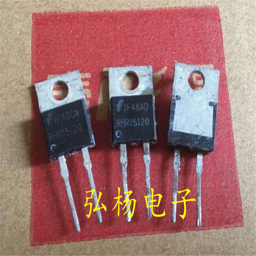 RHR15120快恢复二级管