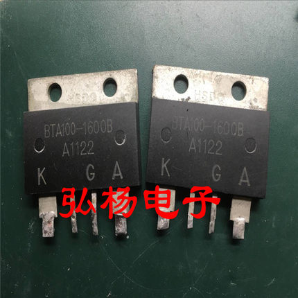 BTA100-800B BTA100-1600B 大电流双向可控硅 晶闸管 拆机