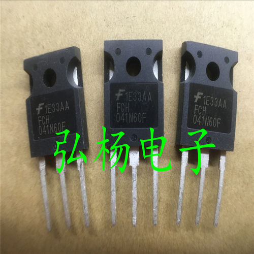 全新进口 FCH041N60F FCH041N60E 77A 650V 代替6R041C6 60W60