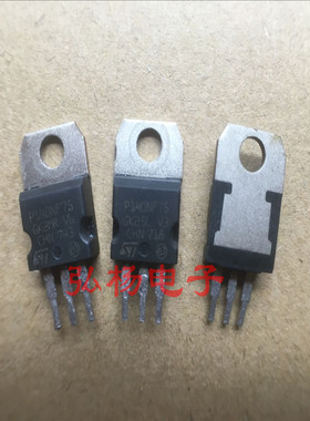 P140NF75 140NF75 TO-220场效应管 原装进口拆机 质量保证