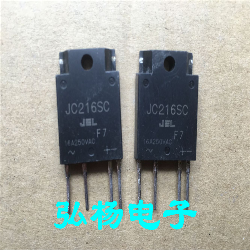 JC216SC 原装正品 测好发货 质量保证 有现货
