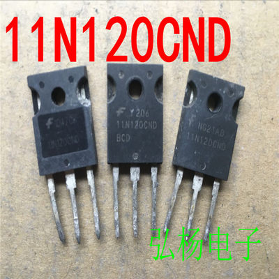 11N120CND 43A 1200V 原装进口IGBT管 可代替K40T120 K25T120