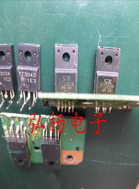 FTD01N FTD02P 对管 直接代替TT3034 TT3043 原装拆机18元