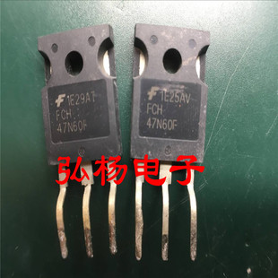 FCH47N60F 纯进口拆机货 原装原字正品 保证质量