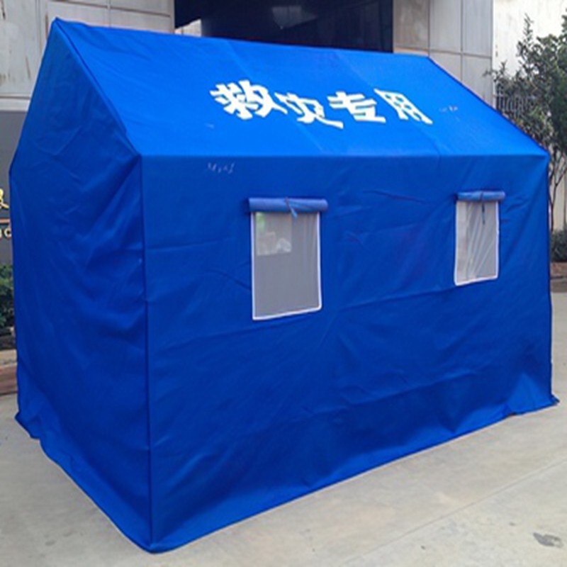 救灾帐篷国标民政户外工地野营加棉防疫防雨帐篷住人活动应急帐篷