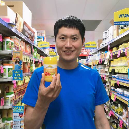 保税现货佳思敏儿童维生素软糖
