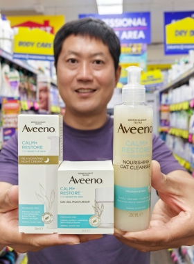 澳洲Aveeno艾维诺修复保湿面霜乳燕麦凝胶精华日霜晚霜洗面