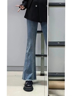 百搭喇叭裤 大码 女设计感小众高腰显瘦修身 复古微喇毛边牛仔裤 美式