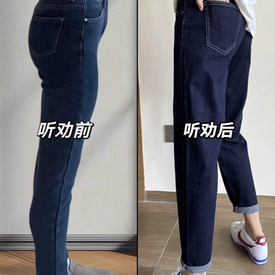 哈伦牛仔裤女春夏显瘦弹力直筒裤