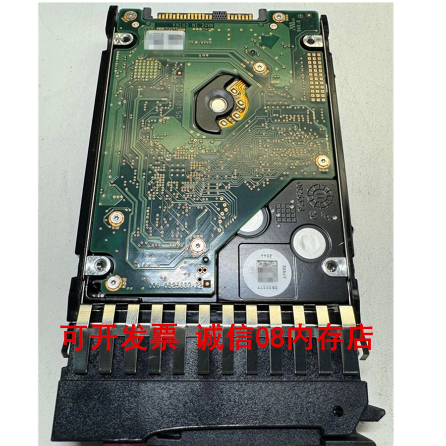 适用曙光I410-I840 820 450 G20 G30服务器硬盘600G 15K SAS 12GB