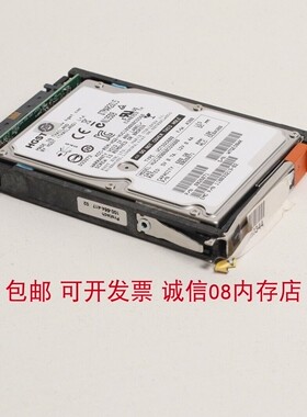 适用EMC 005050297 600G 10K SAS硬盘VNXE3100 VNXE3300 VNX5600
