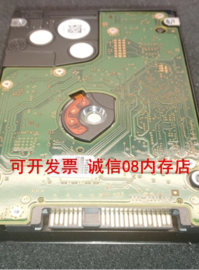 适用于曙光I620-G30 X745 X785 I610服务器硬盘600G 15K SAS 12GB