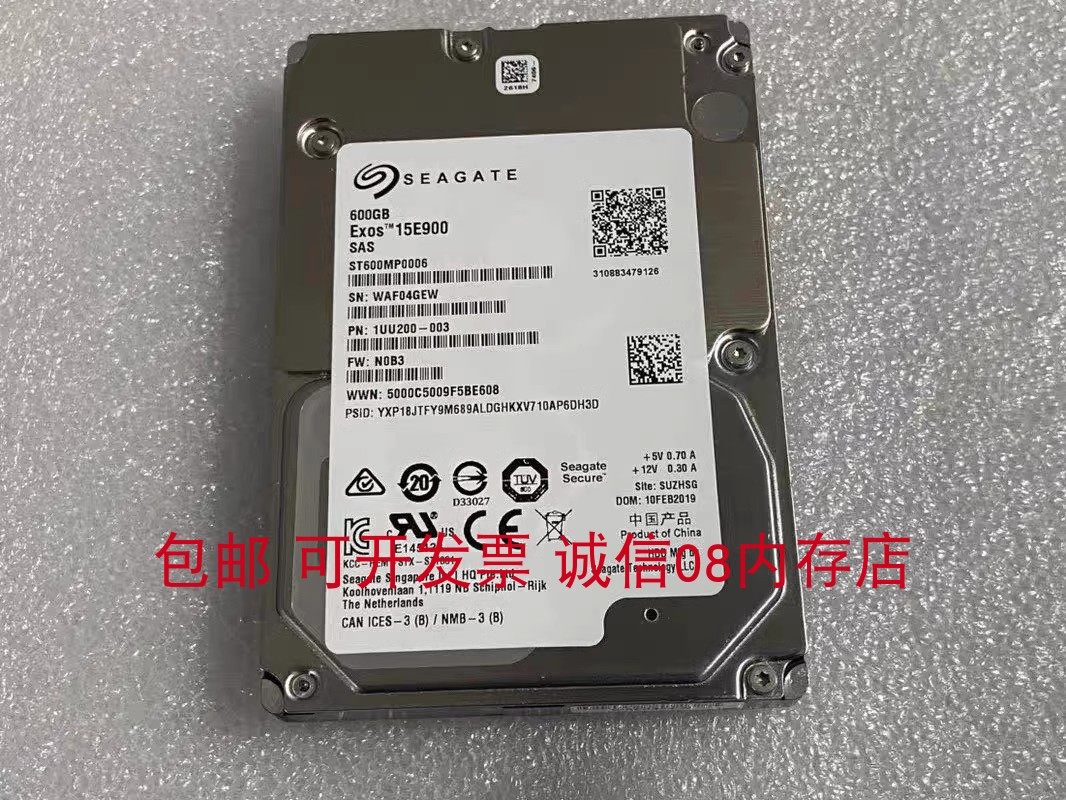 联想ST600MP0006 600G 15K SAS 2.5 256MB 12GB服务器硬盘SR630