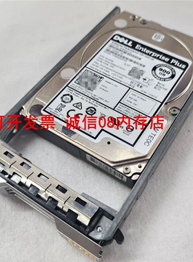 DELL 1FE200-157 900G 10K SAS 12GB硬盘SCv2020 SC420 SCv3000