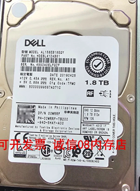 适用于DELL AL15SEB18EQY服务器硬盘1.8T 10K SAS 12GB R730 R440