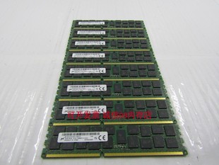 X3500M2 1600 X3650M3 DDR3 ECC服务器内存 16G IBM适用于X3550M4