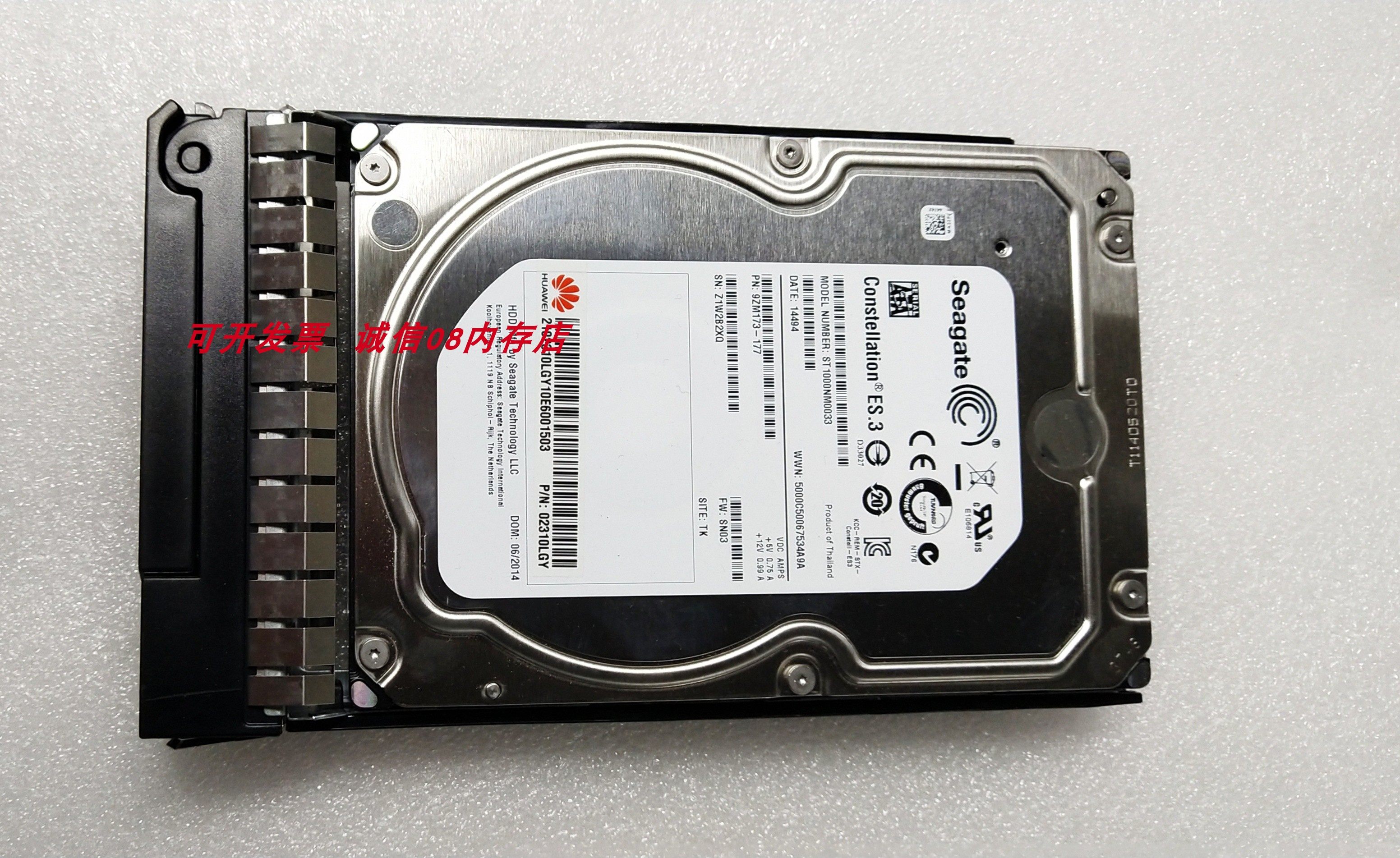 华为constellation es.3 st1000nm0033企业1t sata 3.5 7.2k硬盘