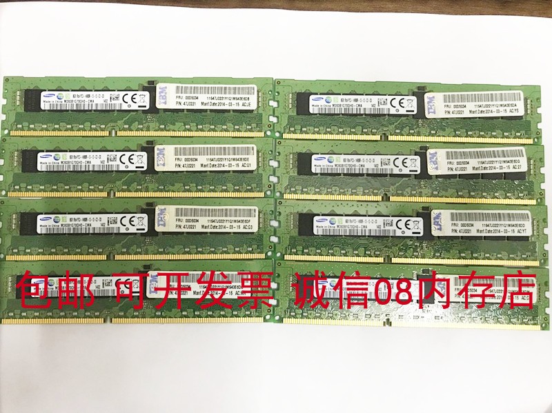 内存8G1RX4PC3-12800R