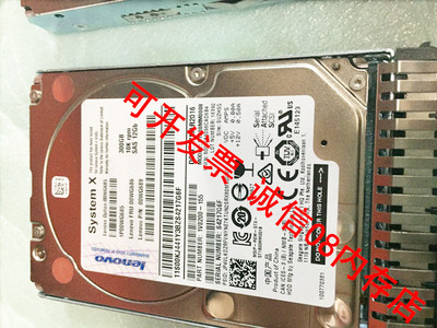 300G10KSAS2.512GB服务器