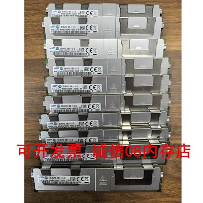 联想RQ940 RD830 RD640  RD440 RD540 服务器内存条32G DDR3 1600