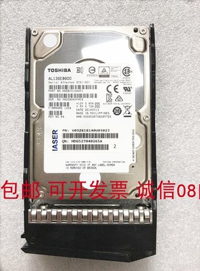 浪潮 NF5280M5 NF8260M5 NF8480M5 600G SAS 10K 2.5 服务器硬盘