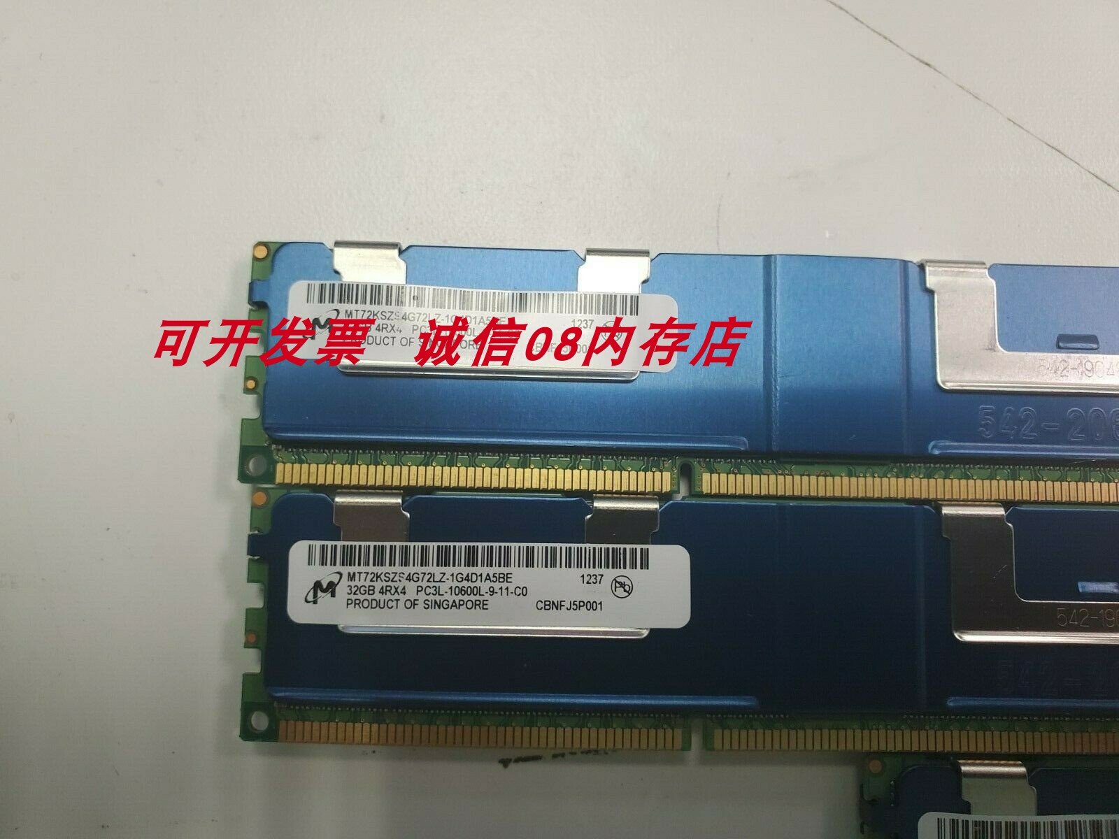 浪潮NF8480M3 NF5270M2 NF5588M3 NP5540服务器内存32G 1333 REG 电脑硬件/显示器/电脑周边 内存 原图主图