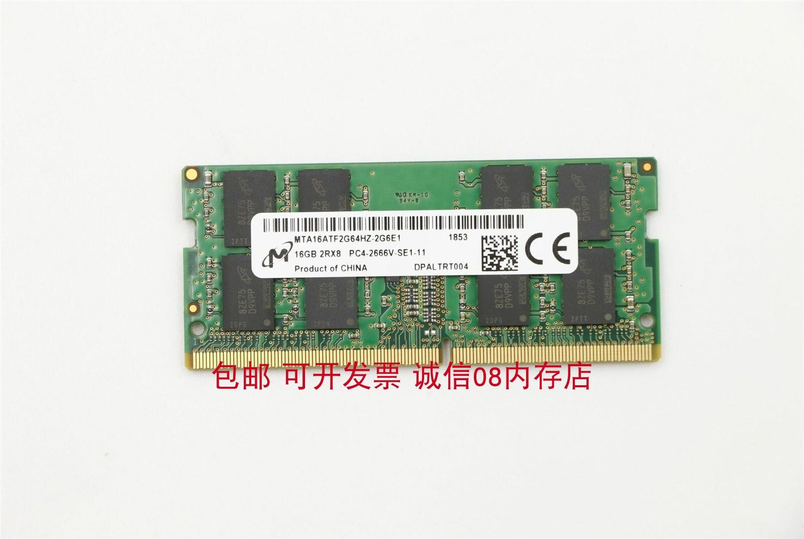 dell外星人alienware m17 m15 13 15 r3 17 r4笔记本内存16g 2666