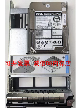 适用Dell1MJ200-157硬盘600G 15K SAS 12GB SC8000 SC9000 SCv320