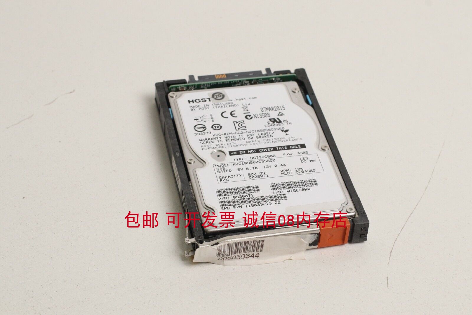 EMC2.5硬盘600G10KSAS