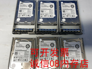 R730 R740 15K R630 12GB 2.5 T640 SAS DELL R830服务器硬盘300G