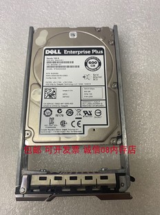 PS6210S PS6510E PS6110X硬盘600G 10K 2.5 戴尔DELL SAS PS6610X