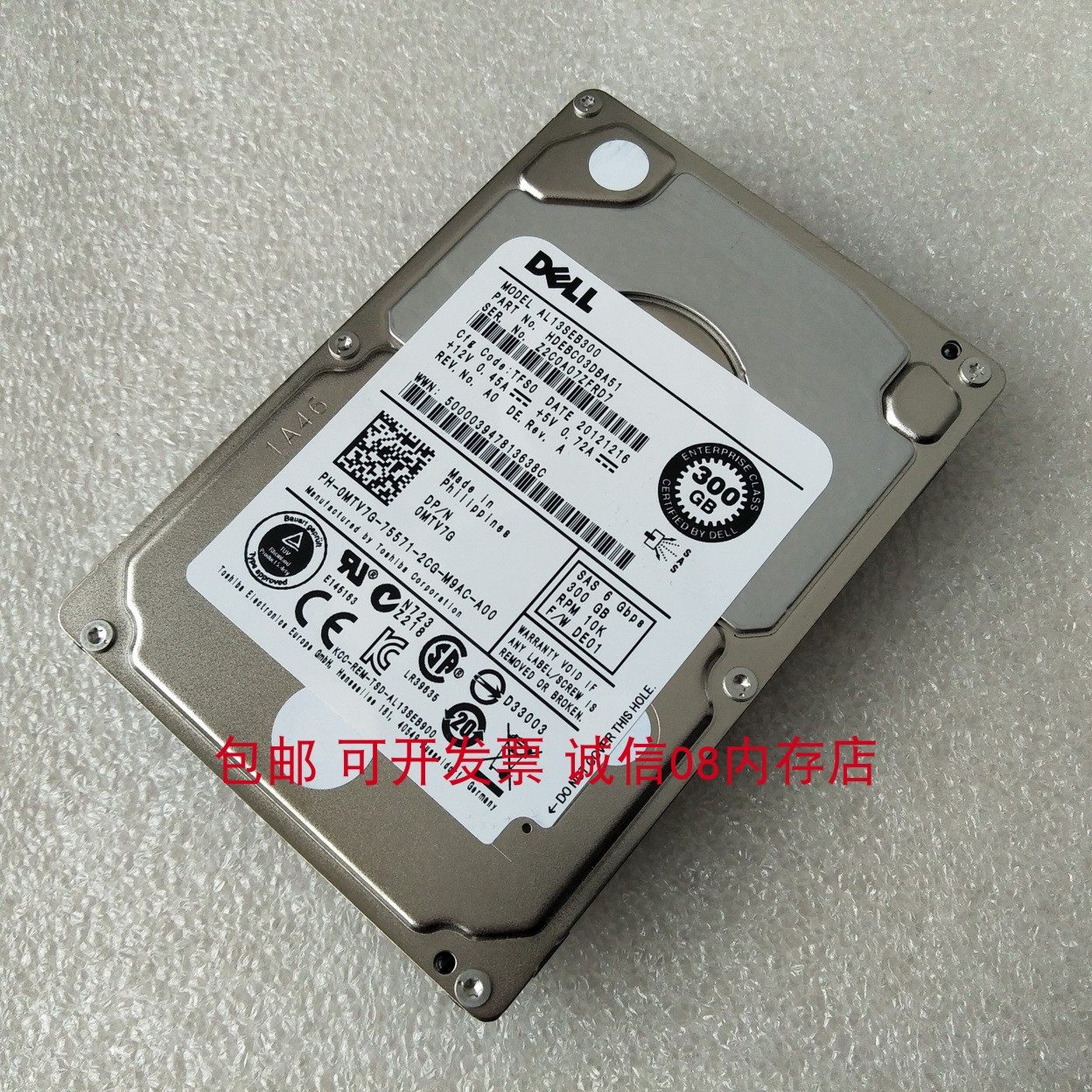 Dell2.5硬盘0MTV7G300GB