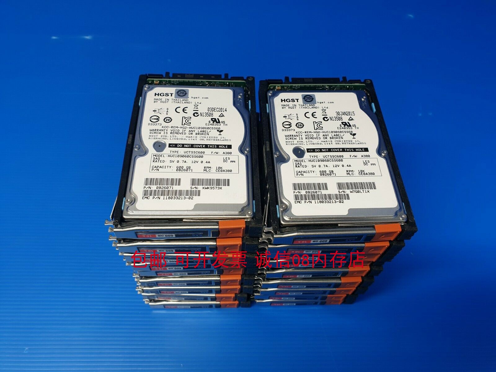 EMC2.5硬盘600G10KSAS