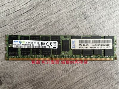 ibm盒装服务器内存条16G1600