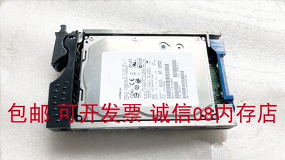 EMC存储硬盘企业级450GBSAS