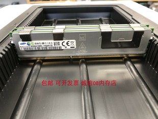 R510 R410 R520 R610 R710戴尔32G服务器内存32GB DELL R620 T320