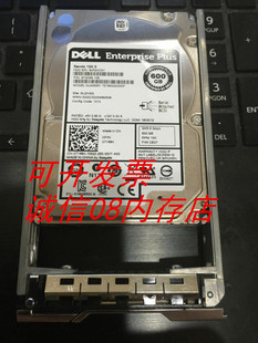 PS6110E PS6500e EQ硬盘600G DELL SAS PS3600X 10K 2.5 PS6010x