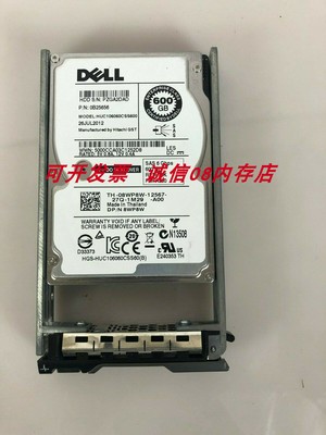 DELL 8WP8W 08WP8W 600G SAS 2.5服务器硬盘T430 R900 R720 R430
