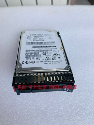 硬盘1.2T10KSAS2.56GB