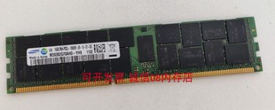 R820 R910 R410 DELL T710服务器内存条16G R710 T610 16GB R720