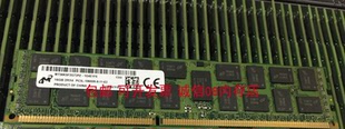 R710 R620 R810服务器内存16G DELL PC3L R520 2RX4 10600R R420