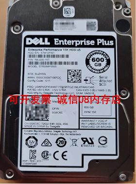 适用Dell SCv2000 SCv2080 SCv3020 SC5020硬盘600G 15K SAS 12GB