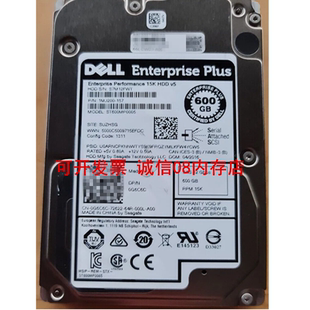 SCv3020 SCv2080 SC5020硬盘600G 15K 12GB 适用Dell SAS SCv2000