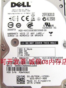 2.5 R510 0U709K R630 R920 6G硬盘T710 SAS 10K 300G U709K DELL