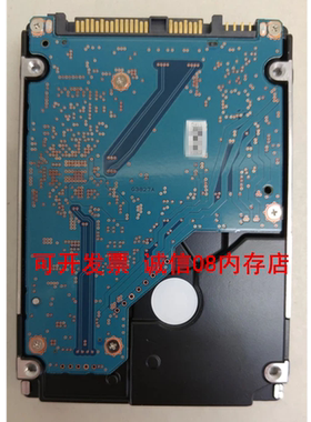 适用于曙光AL15SEB060N 600G 10K SAS 12GB服务器硬盘I620 G20