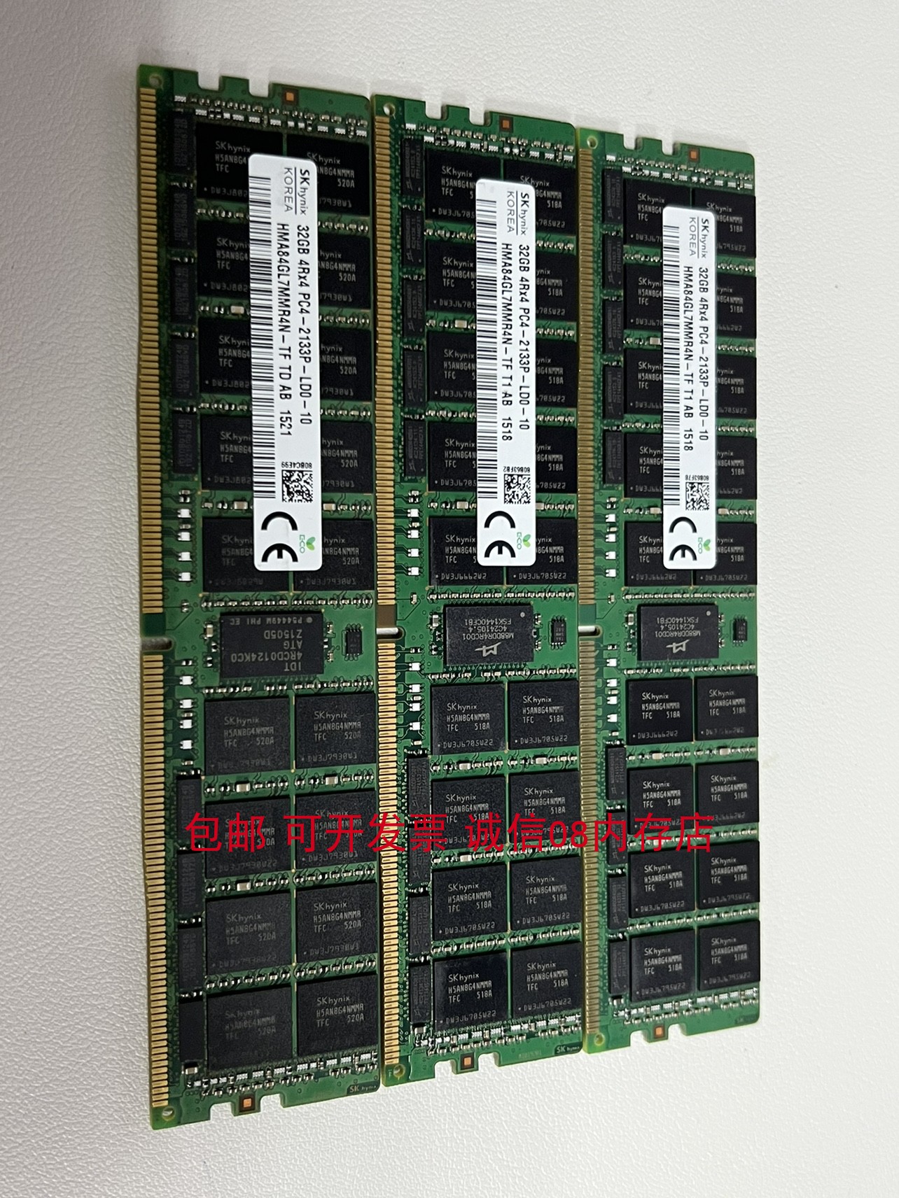 DELL R6525 R930 R530 T440 R830 R730 R740服务器内存条32G/32GB